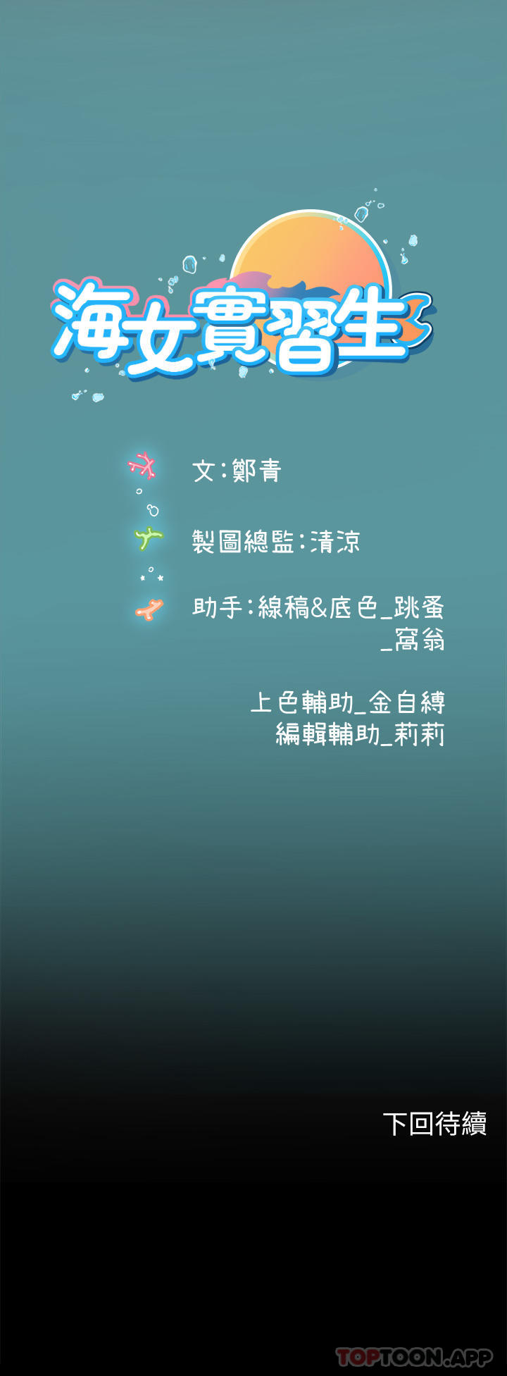 62.jpg
