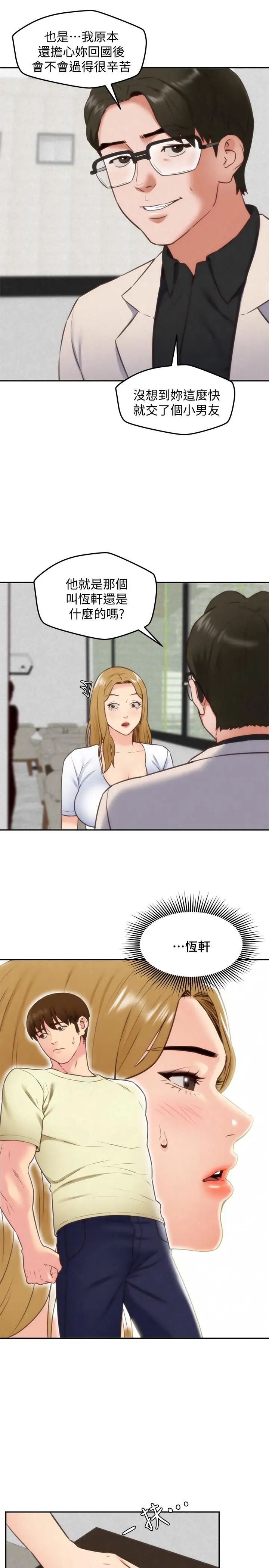 47.jpg