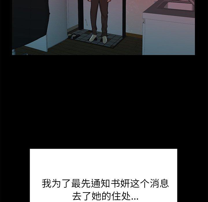 117.jpg