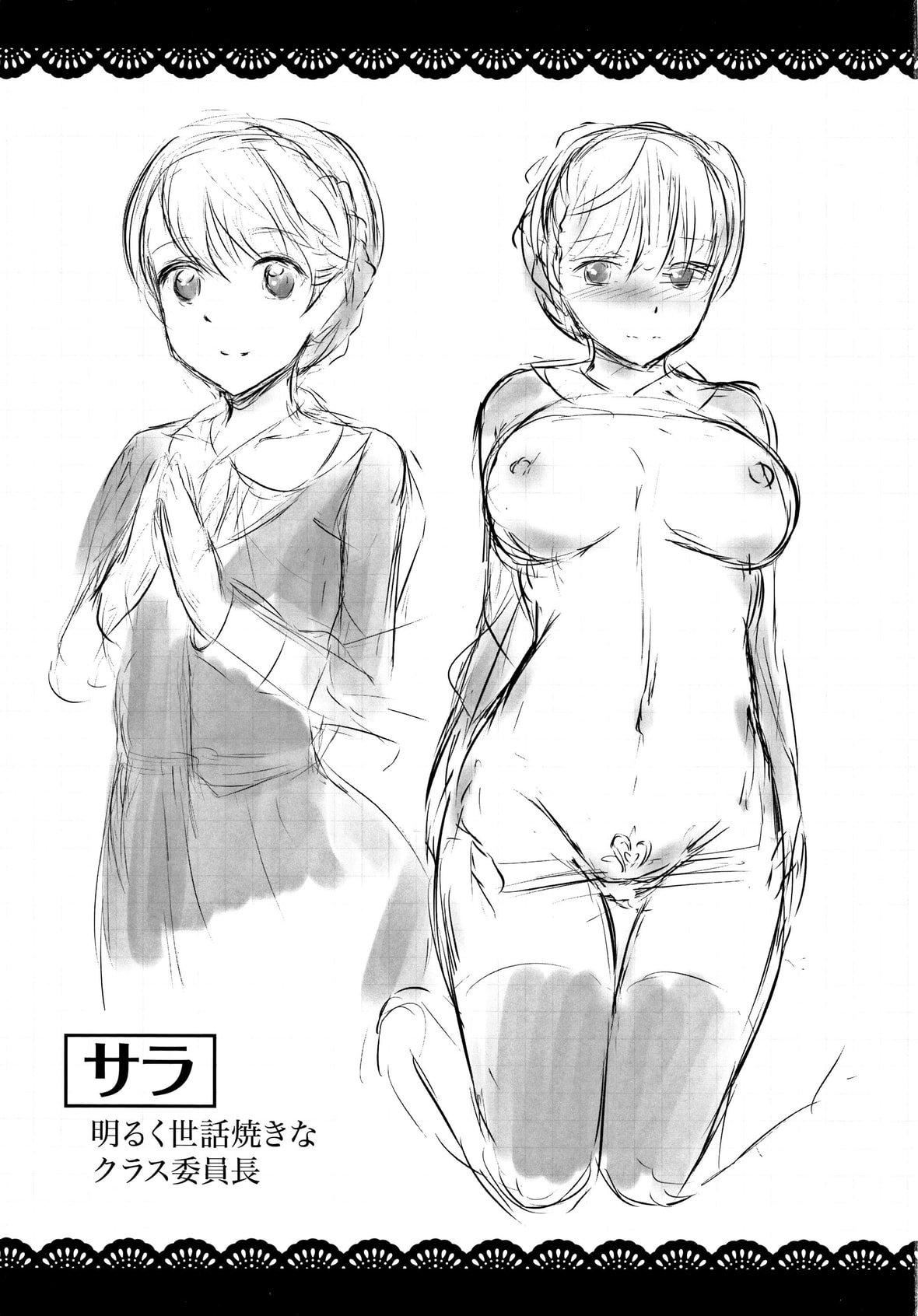 205.jpg