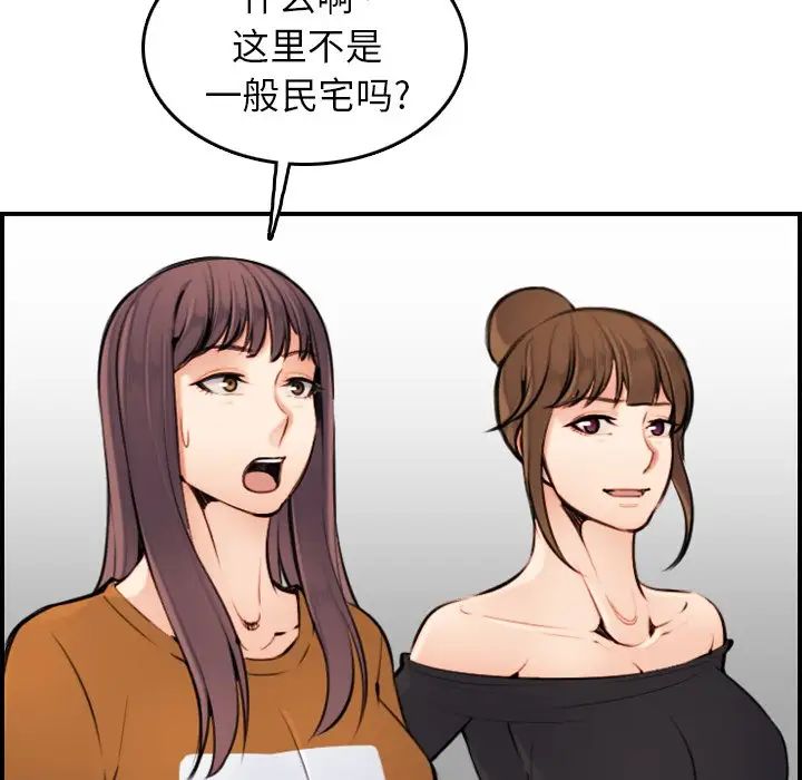 78.jpg