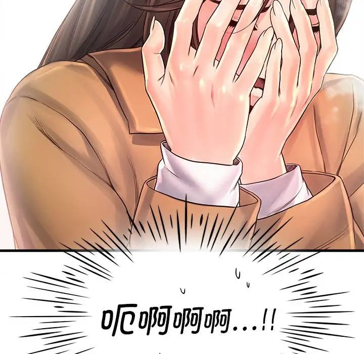 103.jpg