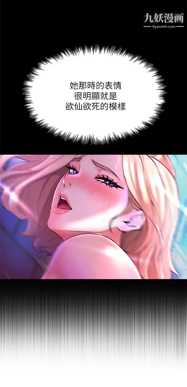 52.jpg