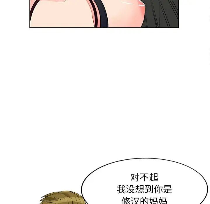 71.jpg