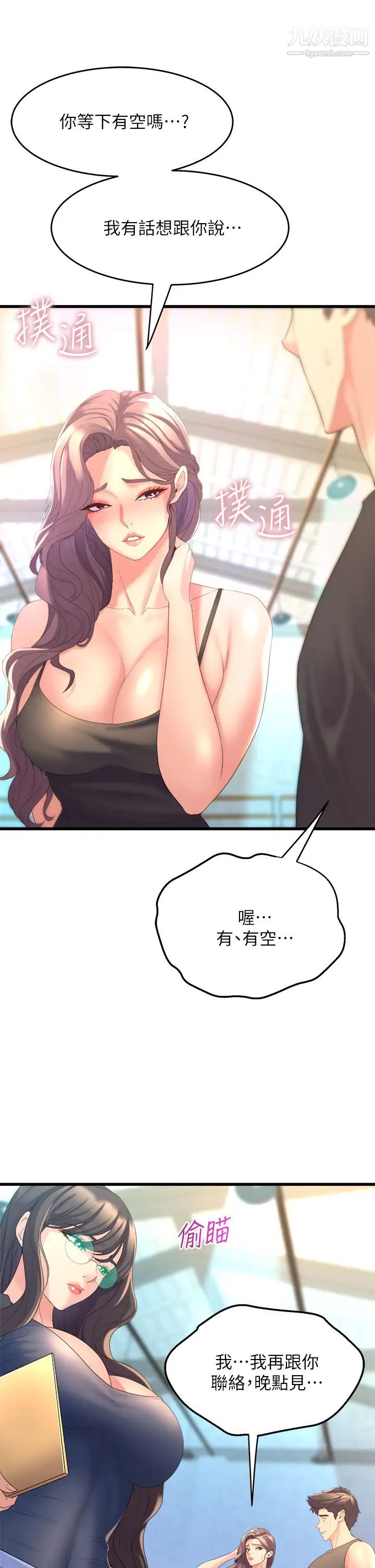 41.jpg
