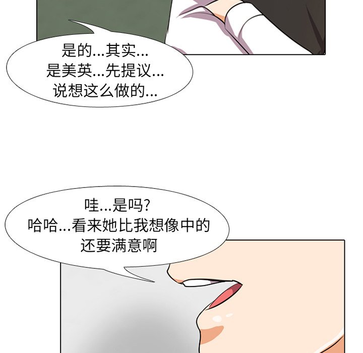 103.jpg