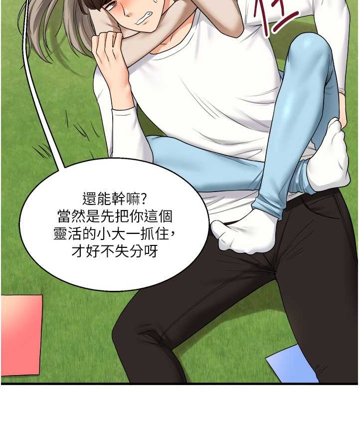 97.jpg