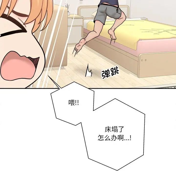 54.jpg