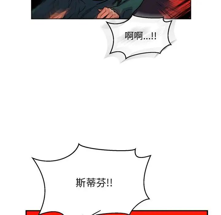 84.jpg