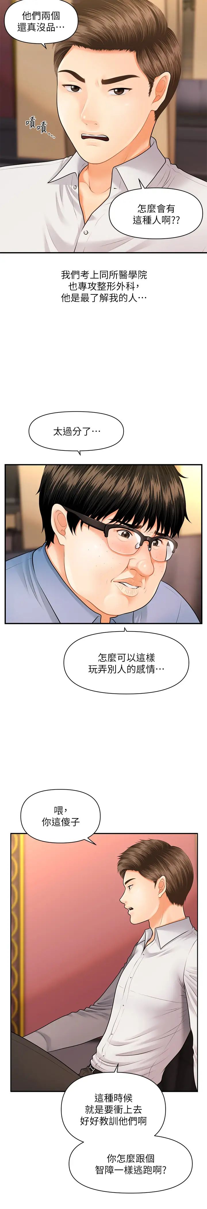 59.jpg