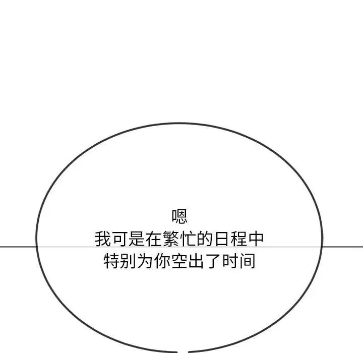 142.jpg