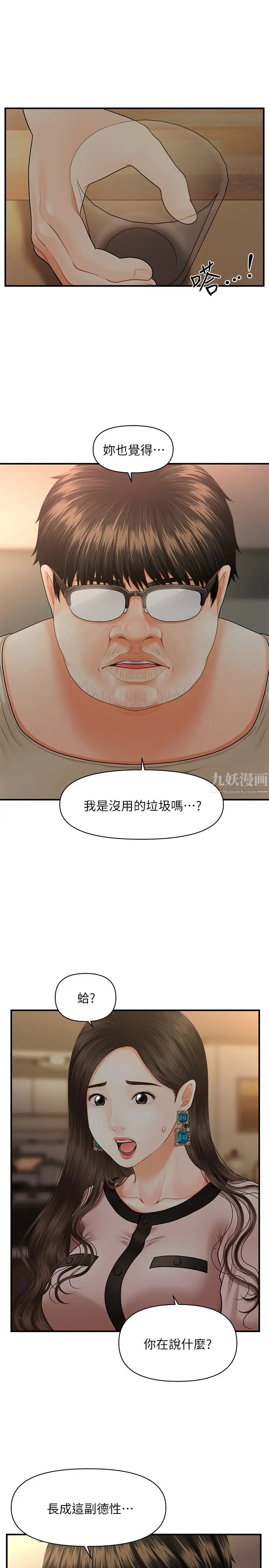 51.jpg