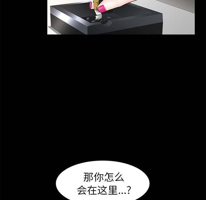 119.jpg