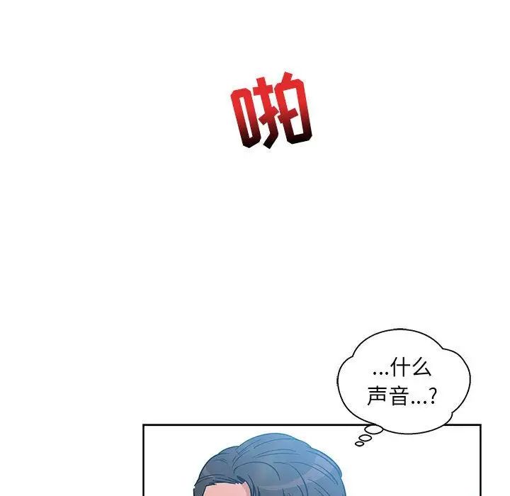 88.jpg