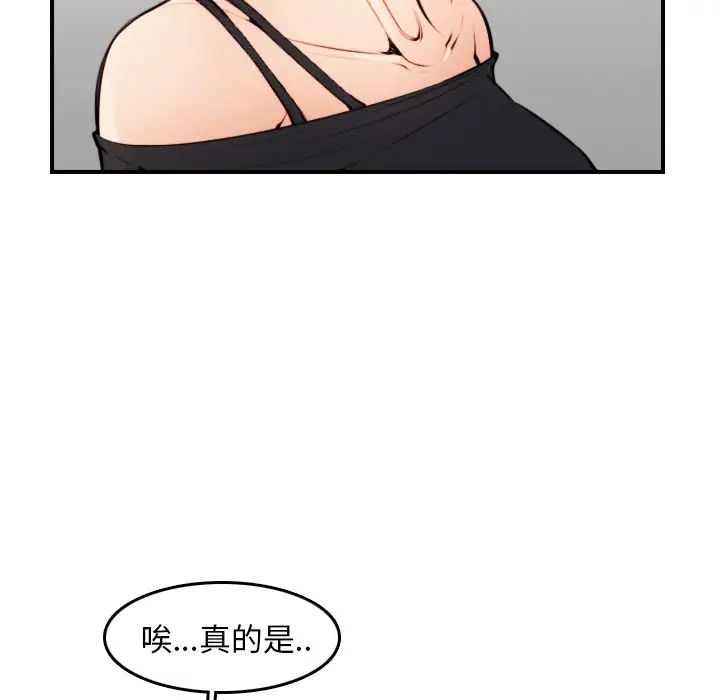 92.jpg