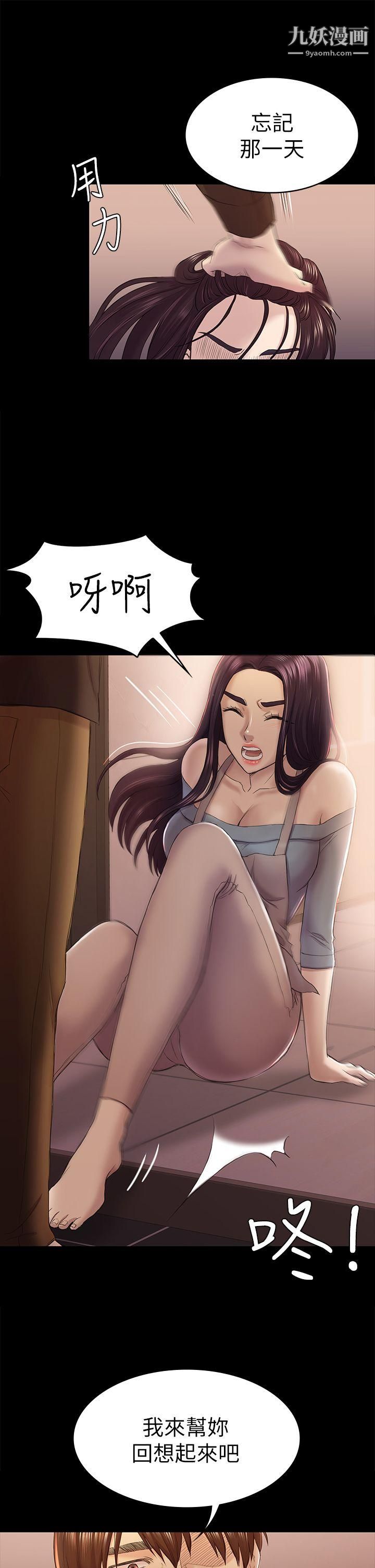 61.jpg