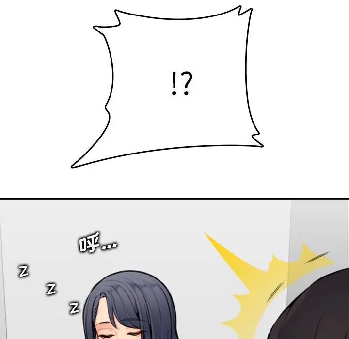 143.jpg