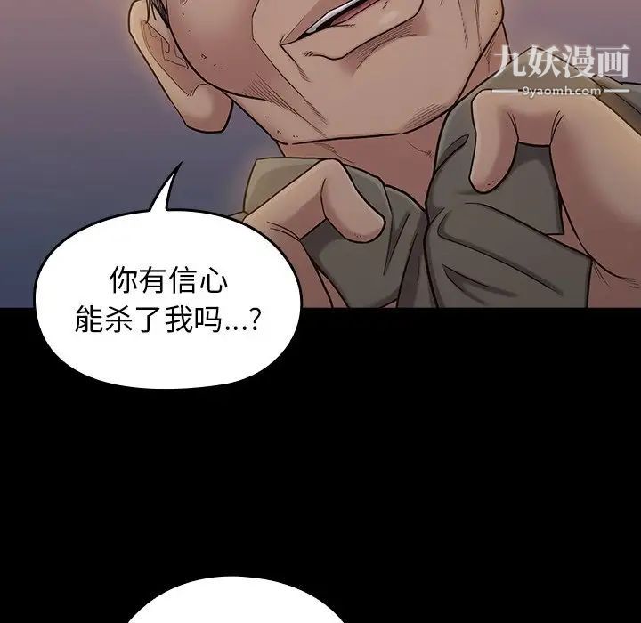 78.jpg
