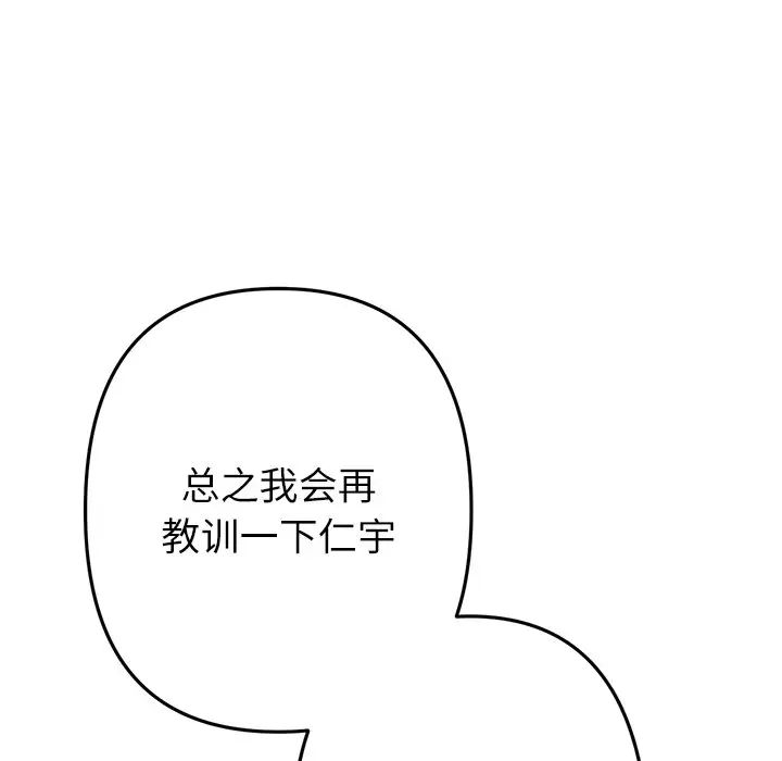 98.jpg