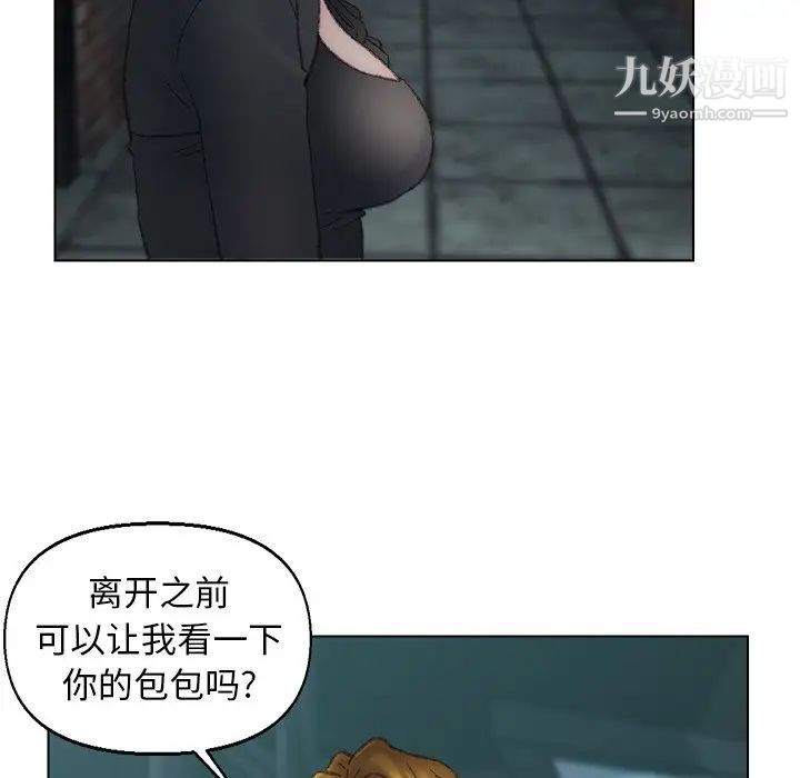 87.jpg