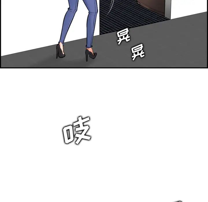 99.jpg