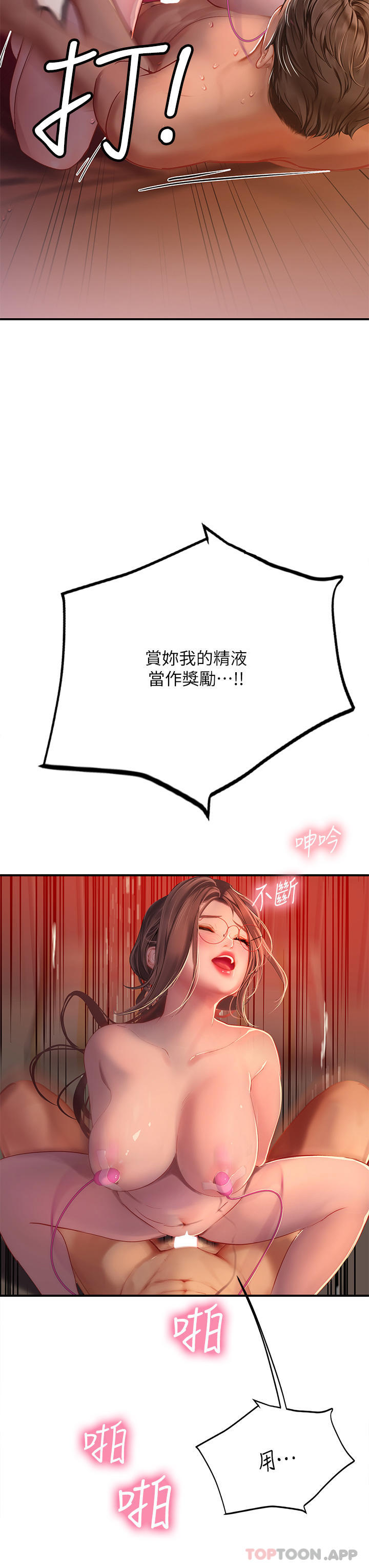 46.jpg