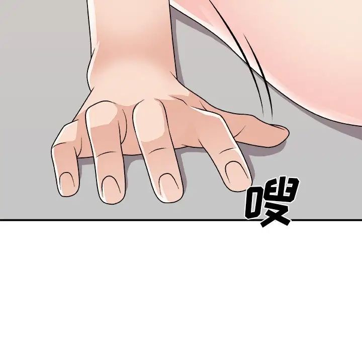 74.jpg