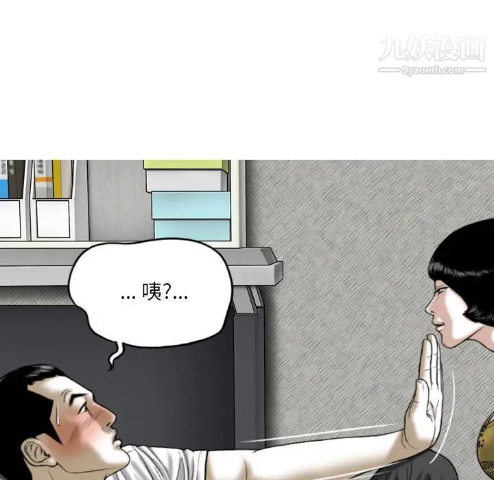 81.jpg