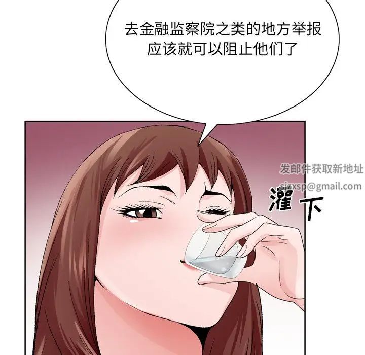 52.jpg