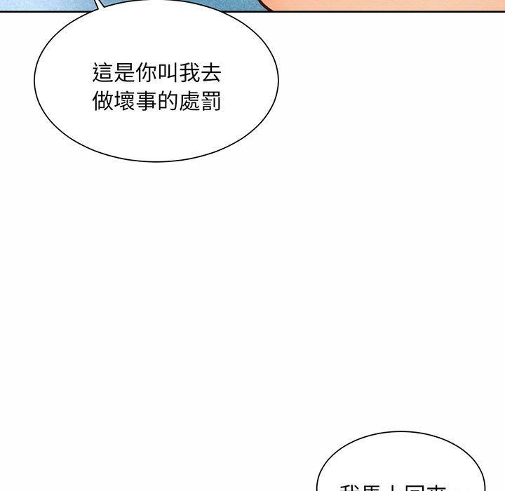 105.jpg