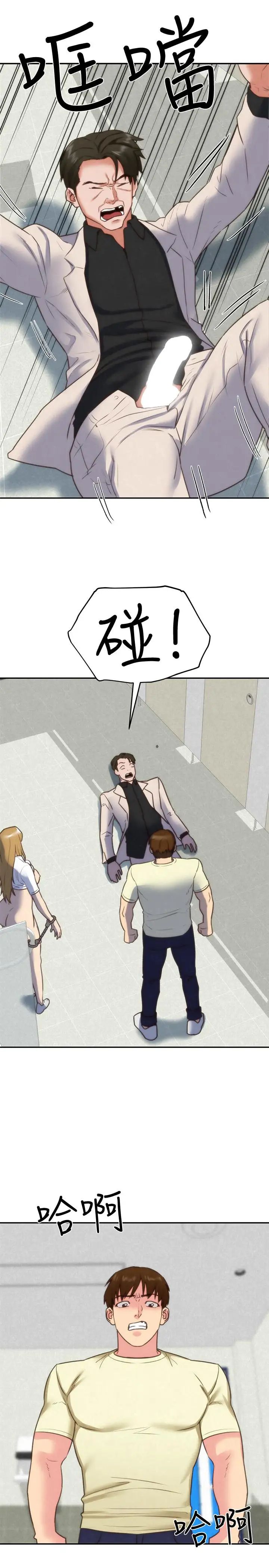 67.jpg