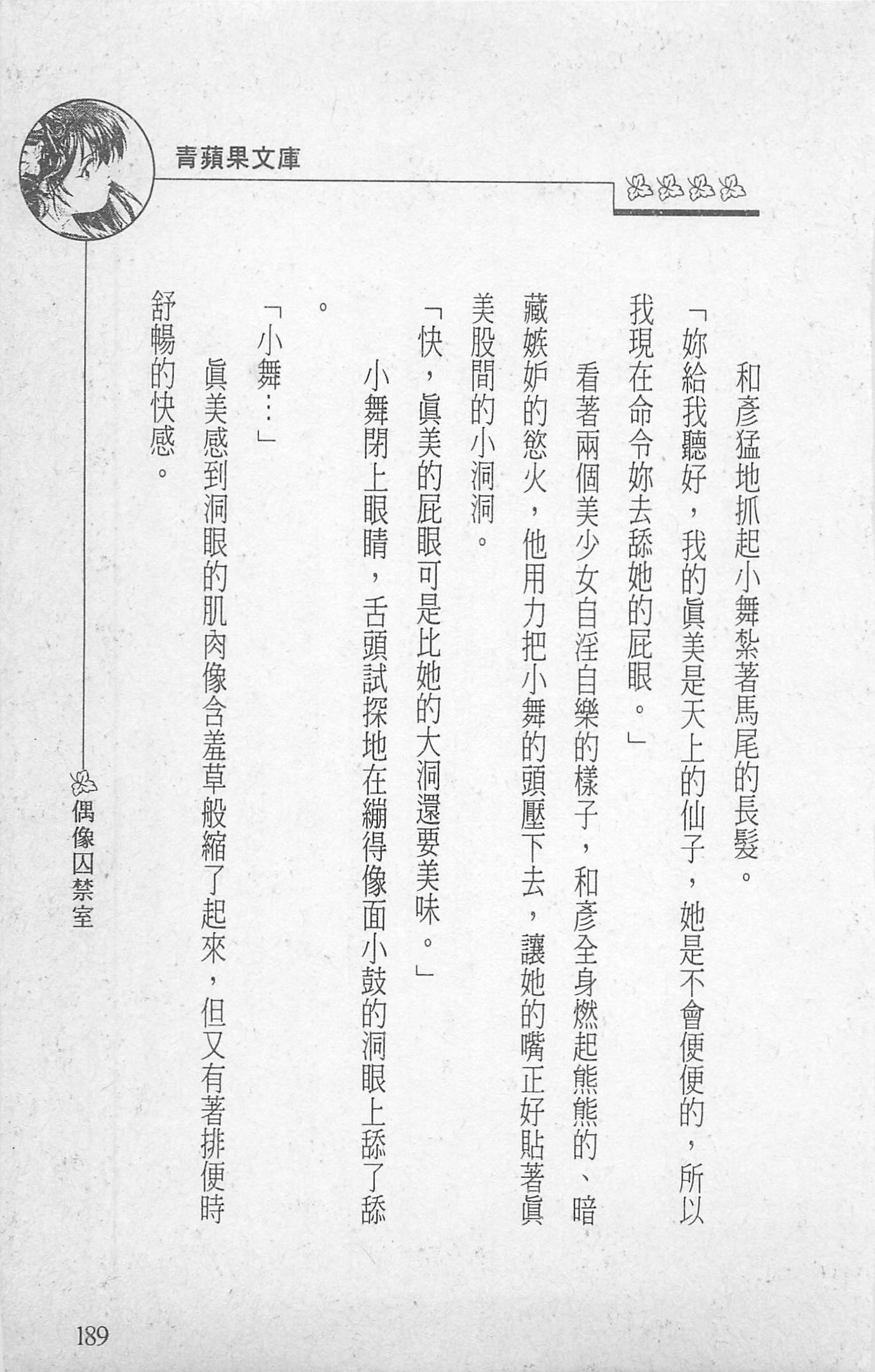 191.jpg