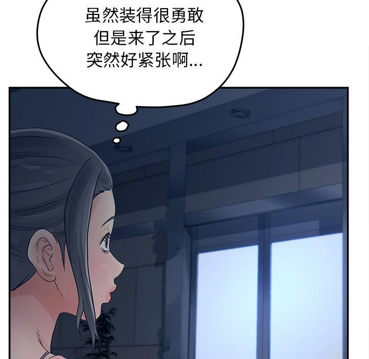 106.jpg