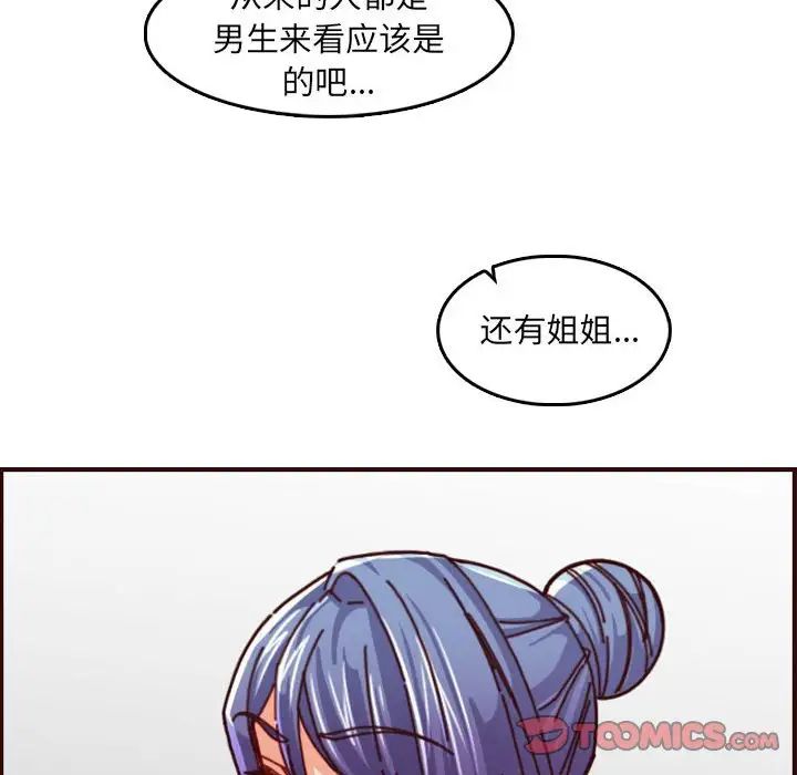 106.jpg