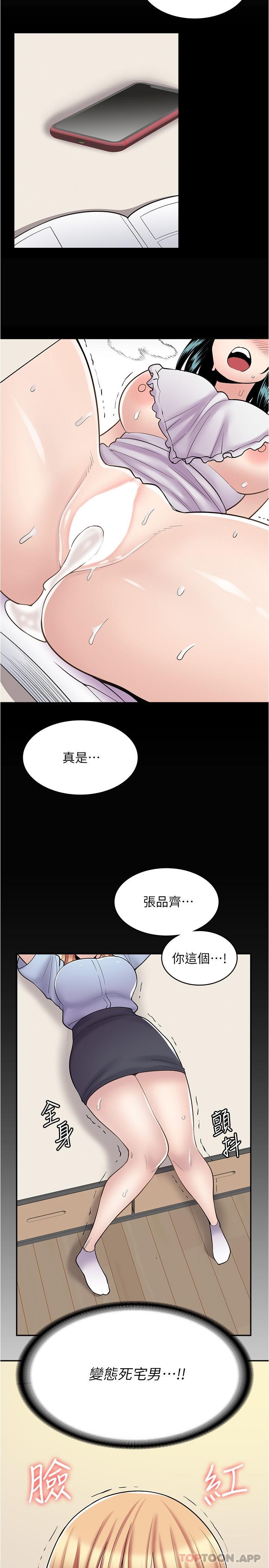 47.jpg