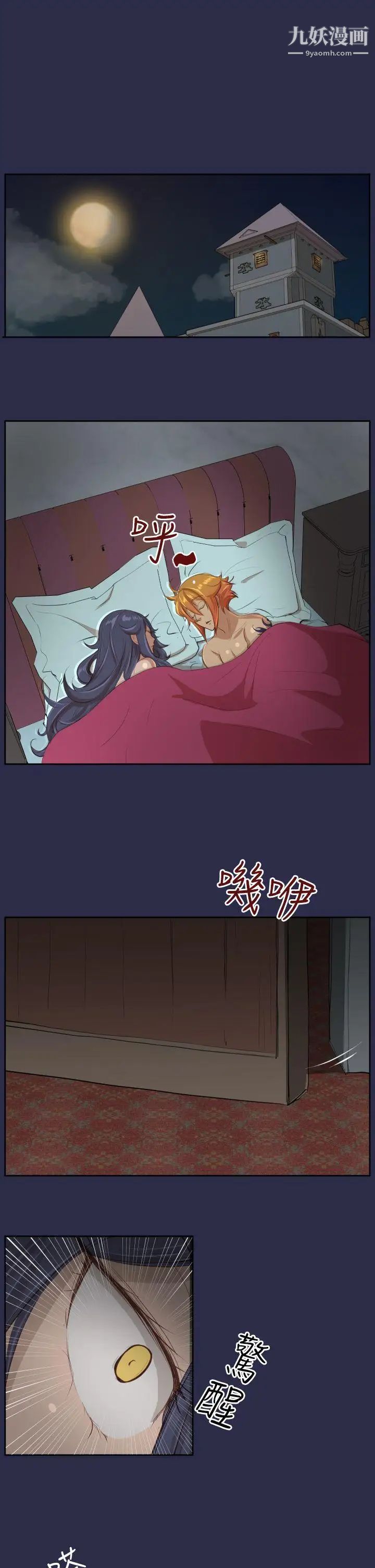 63.jpg