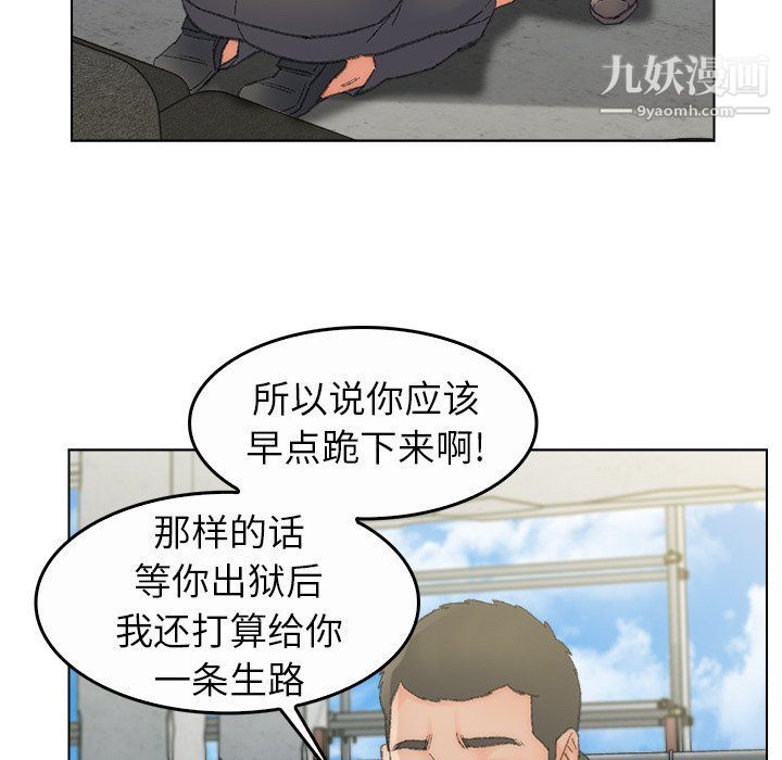 47.jpg