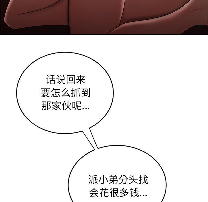 92.jpg