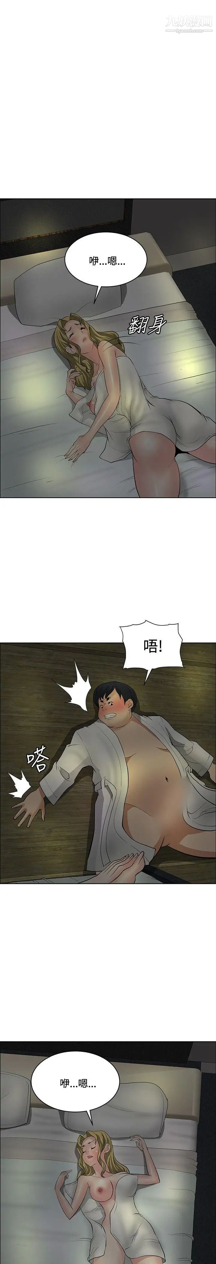 45.jpg