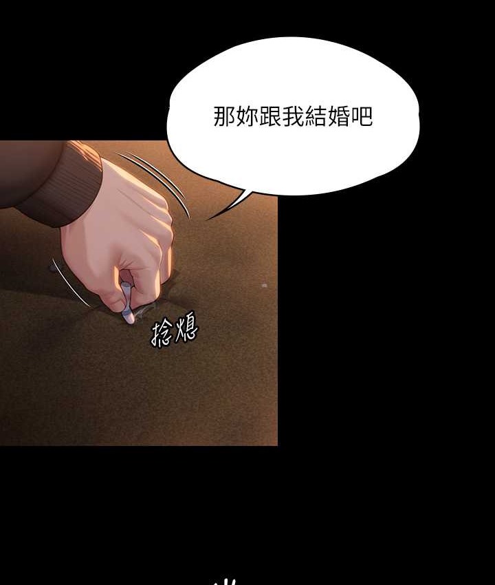 70.jpg
