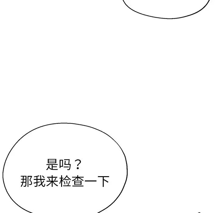 120.jpg