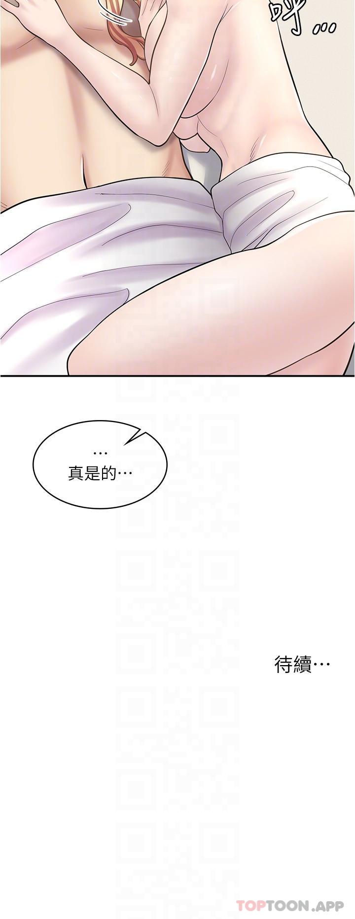 66.jpg