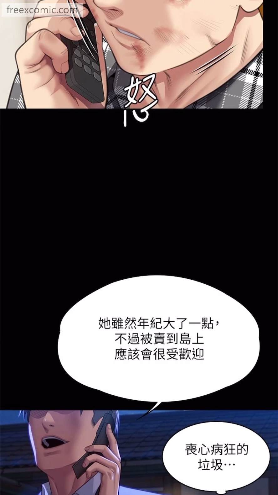 98.jpg