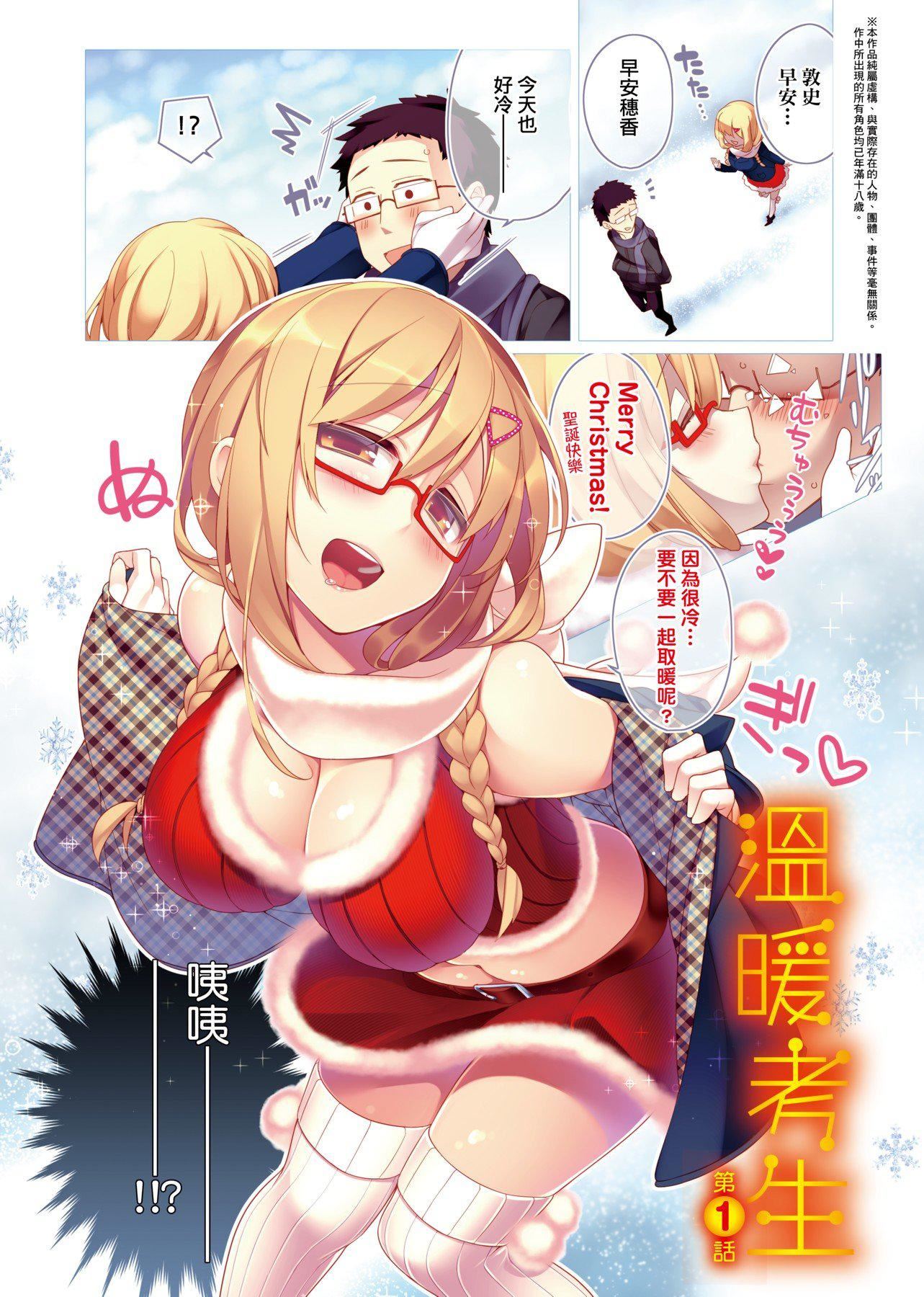 118.jpg
