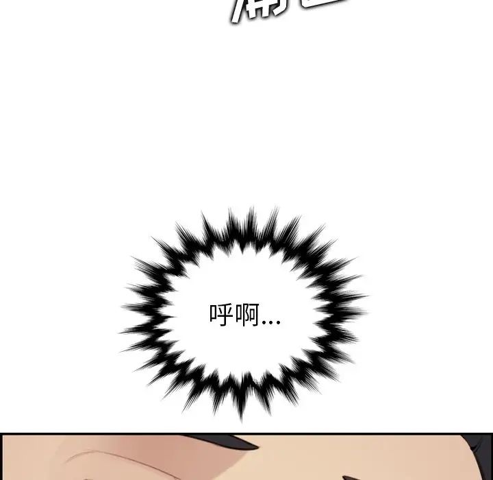 75.jpg