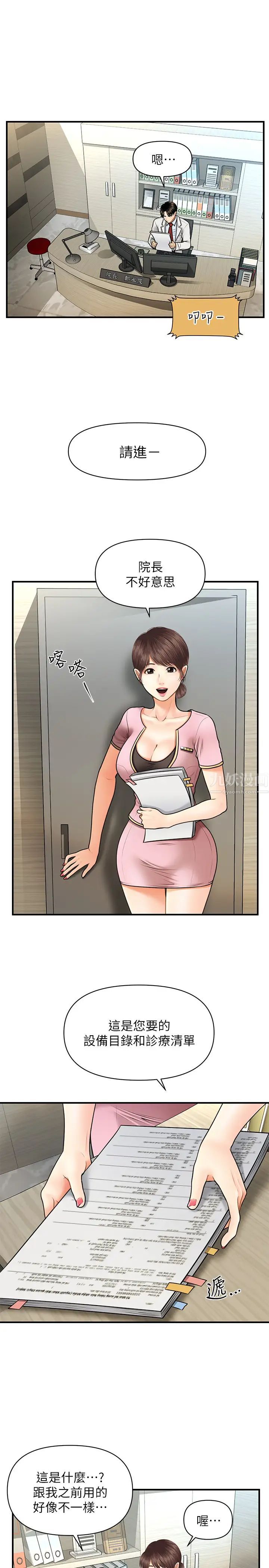 13.jpg