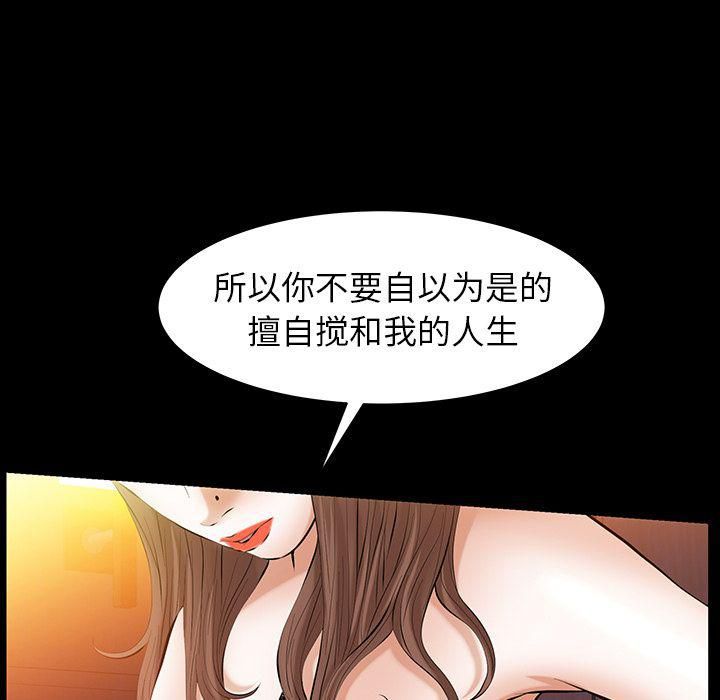 114.jpg