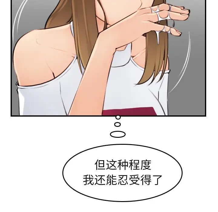 89.jpg