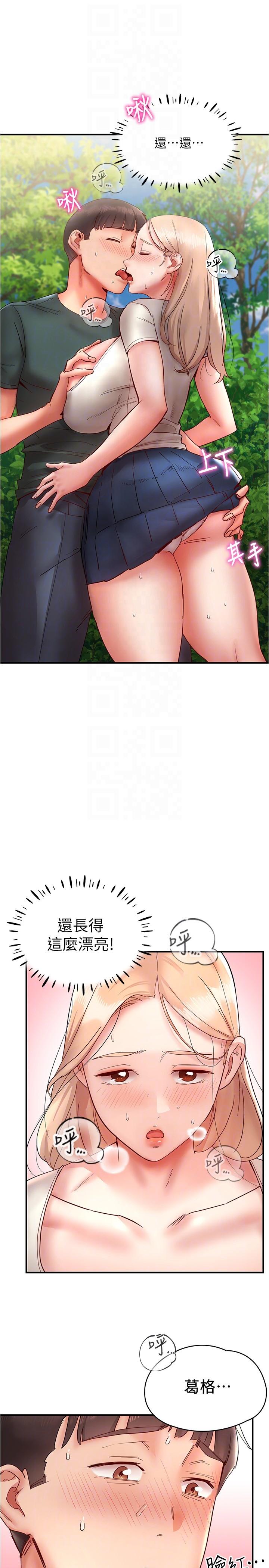 67.jpg