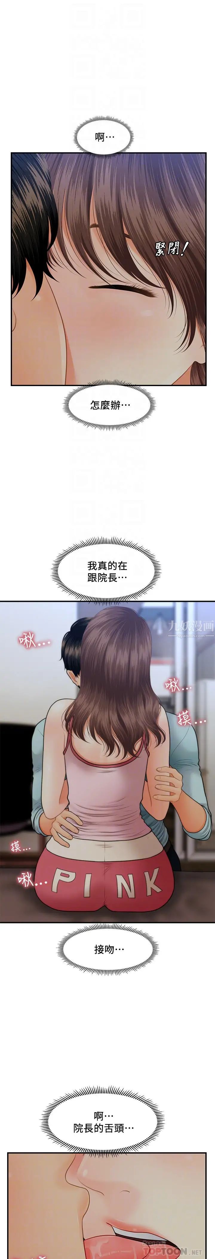 31.jpg